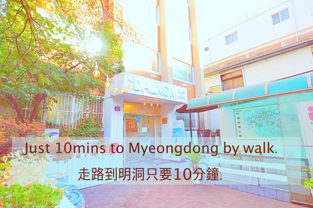 סיאול Dalkom Myeongdong Guesthouse מראה חיצוני תמונה